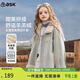 ASK JUNIOR兒童毛絨外套25冬季中大童仿羊羔毛短款上衣女童保暖毛領(lǐng)抓絨衣