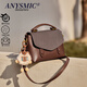 ANYSMIC高端品牌小眾時(shí)尚設計感手提包2026新款輕奢百搭真皮包牛皮包 咖色(禮盒裝) 長(cháng)21CM、厚8CM、高15CM