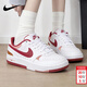 耐克（NIKE）女鞋 2026新年新款舒適百搭運動(dòng)鞋時(shí)尚低幫板鞋紅色馬年休閑鞋子 櫻桃紅-100 新年主推 37.5
