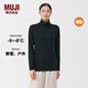 MUJI女式 棉厚款高領(lǐng)長(cháng)袖T恤上衣打底衫女款內搭秋衣保暖內衣FCD15C5A 黑色 M （160/84A）