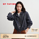 EP雅瑩短外套女 仿牛仔提花連帽抽繩休閑松弛感 商場(chǎng)同款1251A 藏青 L
