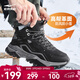 鴻星爾克棉鞋加絨休閑鞋男鞋冬季新款棉鞋戶(hù)外防滑保暖加厚雪地靴運動(dòng)鞋 正黑 43