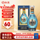 汾酒中國龍水晶龍 清 清香型白酒 53度500ml 單瓶裝 商務(wù)宴請送禮