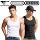 七匹狼純棉粗螺紋背心男士運動(dòng)健身汗衫100%全棉緊身打底二道無(wú)袖吊帶衫 2件裝(白色+黑色)好換洗更劃算 XL (身高170-180/130-150斤)