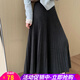 歐貝汐百褶半身裙女高腰加厚2026年春夏季新款秋冬長(cháng)裙休閑裙子淑女傘裙 深灰色 M