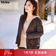 MsShe菱格輕薄羽絨服加大碼女裝秋冬裝胖mm高端短款外套女士200斤 拿鐵色現貨 3XL