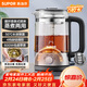 蘇泊爾（SUPOR）養生壺煮茶器大容量蒸汽噴淋煮茶壺泡茶燒水壺電熱水壺保溫旋鈕調控304不銹鋼辦公家用SW-12C08