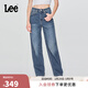 Lee25秋冬新品428懶懶褲舒適高腰直腳五袋款復古中藍色女牛仔褲