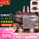 炊老爺（CHUILAOYE） 純紫銅火鍋碳電兩用老式木炭銅鍋電火鍋鍋涮肉鴛鴦鍋具家商分體 仿古分體款鴛鴦鍋【6-8人】 34cm