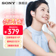 索尼（SONY）WF-C510 真無(wú)線(xiàn)藍牙耳機 跑步運動(dòng) IPX4防水防汗長(cháng)續航小巧可愛(ài)C500升級款禮物送男友女友 WF-C510白色