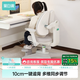 黑白調G3Pro兒童學(xué)習椅追背升降寫(xiě)字椅學(xué)生椅子帶腳踏【10cm一鍵追背】
