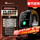 杜頌鴻蒙IOS適用華2026旗艦新品無(wú)創(chuàng  )免采血血壓血糖手表血氧尿酸血脂心率腦腎肺智能健康監測儀手腕環(huán) 至尊版【非凡大師皮帶+通過(guò)臨床試驗+身體健康監測】