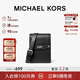 MICHAEL KORS新年禮物奢侈品MK男包VARICK純色斜挎包手機包 黑色