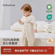 babylove嬰兒連體衣春秋季男女寶寶純棉哈衣爬爬服嬰幼兒衣服秋裝