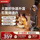 夏普暖立方暖風(fēng)機石墨烯取暖器臥室客廳家用節能電暖器取暖神器冬季浴室電暖氣熱風(fēng)機 金屬灰【石墨烯雙核速熱】