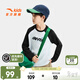 安踏兒童T恤男女童裝2026新品春季舒適純棉長(cháng)袖圓領(lǐng)簡(jiǎn)約百搭套頭衫 [春秋長(cháng)T恤]鷹羽灰5401-3 165 cm
