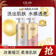 玉蘭油精華沐浴露 含煙酰胺 男女通用 【雙支】烏木玫瑰+桃氣香草 500g*2