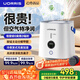 UORRIS【100%好評】德國空氣凈化器加濕器一體機除甲醛去煙味PM2.5母嬰臥室桌面辦公急入住小型負離子機 【負離子版|柔月白】無(wú)霧加濕|除醛除敏99.9%