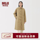 MUJI 女式 蓬松棉服立領(lǐng)大衣 外套女款冬裝長(cháng)款冬季女裝棉衣衣服 米色 L (165/88A)