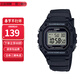 卡西歐（CASIO）卡西歐手表小方塊防水數顯電子表狂飆安欣同款男女學(xué)生運動(dòng)手表 W-218H-1A