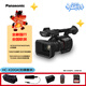 松下(Panasonic)4K手持攝錄一體機HC-X20GK拍攝套裝（直播/紀錄片/晚會(huì )/教學(xué)/婚慶等）