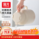 富光保溫壺家用大容量熱水壺禮物保溫瓶暖水壺學(xué)生宿舍1.5L