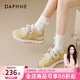 達芙妮黃色芭蕾德訓鞋女秋冬厚底松糕阿鞋子甘小個(gè)子高級感老爹鞋 黃色 36