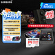 三星（SAMSUNG）256GB TF(MicroSD Express)P9固態(tài)存儲卡 適配Switch2游戲機運動(dòng)相機無(wú)人機內存卡 讀800MB/s