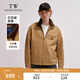 Teenie Weenie小熊男裝撞色外套2025春季新款休閑翻領(lǐng)美式潮流夾克 卡其色 L