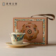 敦煌文創(chuàng  )敦煌新韻飛天三才蓋碗茶杯水杯茶具防燙蓋碗茶具禮盒伴手禮物禮盒