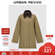 UR2025秋季新款女流光風(fēng)拼接領(lǐng)超寬松大衣呢料外套UWH150058 卡其 (偏寬松) M (M-L)
