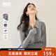 對白（DUIBAI）灰色漸變翻領(lǐng)針織衫女2026春新款設計感小眾開(kāi)叉氣質(zhì)顯瘦毛衣 灰色漸變 M
