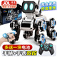 活石（LIVING STONES）智能機器狗兒童玩具遙控汽車(chē)ai3-6-8-10-12歲男孩生日新年禮物 【2組鋰電池+手柄+手表雙控】八輪機器狗-禮盒