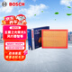 博世（BOSCH）空氣濾芯濾清器2647五菱之光榮光S揚光鴻途風(fēng)行菱智傳祺GS4北斗星