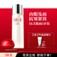 SK-II神仙水精華75ml大紅瓶眼霜15g護膚品套裝化妝品sk2新年生日禮物女