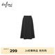 伊芙麗（eifini）朱珠代言簡(jiǎn)約百搭柔軟舒適醋酸羊毛糯米加厚半身裙26春經(jīng)典裙子 深灰 M