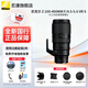 尼康（Nikon） 【全新國行正品帶票】全畫(huà)幅微單數碼相機Z卡口鏡頭尼康Z系列鏡頭z100-400鏡頭尼康z鏡頭 套餐四【升級致光一代UV+4個(gè)鏡片套裝+清潔套】 標配全新國行帶發(fā)票