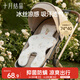 十月結晶嬰兒推車(chē)涼席嬰兒車(chē)涼席冰絲涼席安全座椅餐椅席 天鵝棲云汀74*40