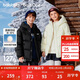 巴拉巴拉童裝兒童羽絨服男童女童2025冬季寶寶外套親子保暖加厚面包服大童