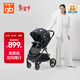 好孩子（gb）嬰兒車(chē)可坐可躺雙向遛娃高景觀(guān)嬰兒推車(chē)易折疊寶寶童車(chē)GB101