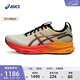 亞瑟士ASICS跑步鞋男鞋穩定舒適運動(dòng)鞋支撐跑鞋 GEL-KAYANO 32 CP 米白/橙色 43.5
