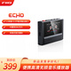 飛傲（FiiO）ECHO 雪漫天便攜迷你藍牙無(wú)損音樂(lè )隨聲聽(tīng) DSD256 學(xué)生運動(dòng)小巧播放器 黑色