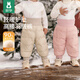 歐孕（OUYUN）兒童羽絨褲男女童秋冬外穿高腰褲子保暖白鴨絨長(cháng)褲 象牙白 90