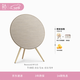 B&O【龔俊同款】 Beosound A9 5代藍牙鉑傲音響 一體式藍牙音箱 觸控調音居家藝術(shù)音響 金色 節日禮物