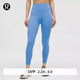 lululemon丨Wunder Under SmoothCover?女士高腰緊身褲24