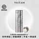 TAIC太可鈦杯純鈦保溫杯養生大容量水杯茶杯帶茶漏商務(wù)生日送禮物 Pro皓月銀480ml（升級款）