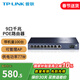 普聯(lián)（TP-LINK） 全千兆poe ac一體化路由器企業(yè)級家用無(wú)線(xiàn)AP控制器 479GP  9口千兆/77W/帶機100 官方標配