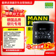 曼牌濾清器（MANNFILTER）摩托車(chē)機濾機油濾芯MW5001維斯帕/比亞喬300/錢(qián)江閃300/350/奔達