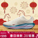 耐克NIKE女馬年春節款新款飛馬41 PEGASUS 41 跑步鞋IQ1153-109白38.5