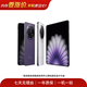 OPPO Find系列/vivo X系列 演唱會(huì )神器 哈蘇蔡司影像 潛望長(cháng)焦 超值旗艦安卓二手手機 OPPO Find N5 顏色規格詳見(jiàn)質(zhì)檢報告